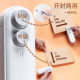 Sealing machine, rechargeable, all-in-one, easy to operate