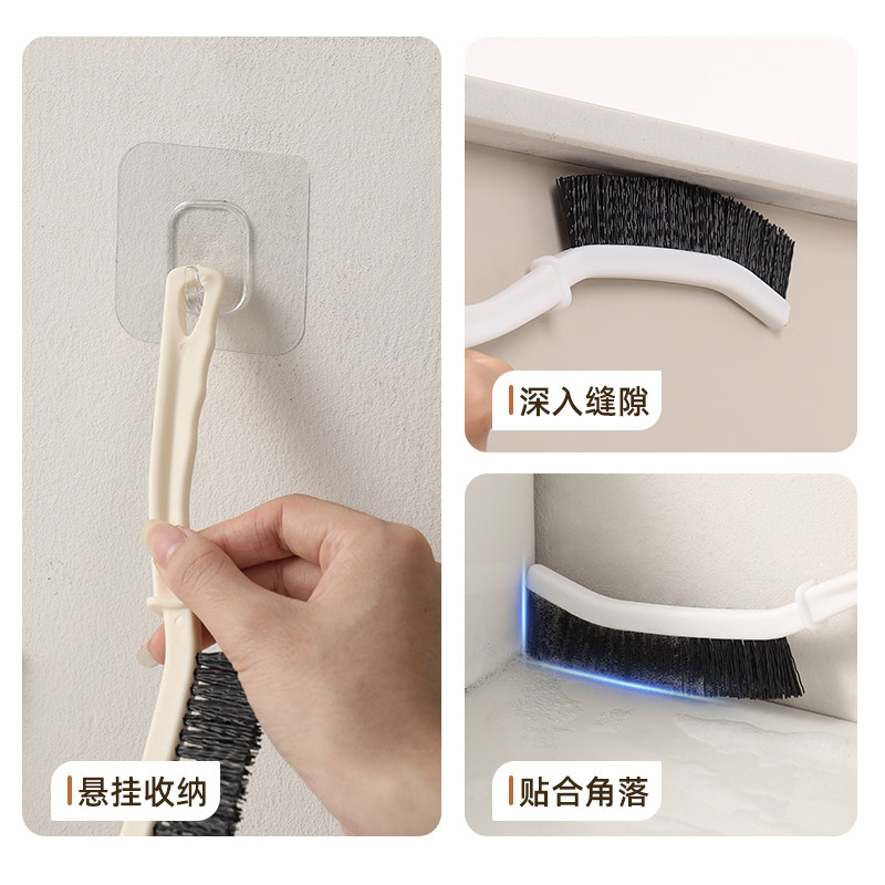 长柄缝隙刷瓷砖多功能浴室厨房卫生间用刷马桶缝隙刷子刷水槽神器,淘宝优惠券,粉丝福利购,淘宝优惠卷