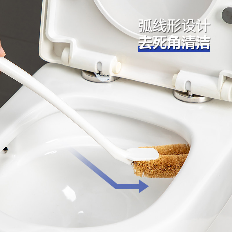 日本马桶刷子无死角家用马桶刷清洁刷卫生间刷神器洗厕所挂墙刷子,淘宝优惠券,粉丝福利购,淘宝优惠卷