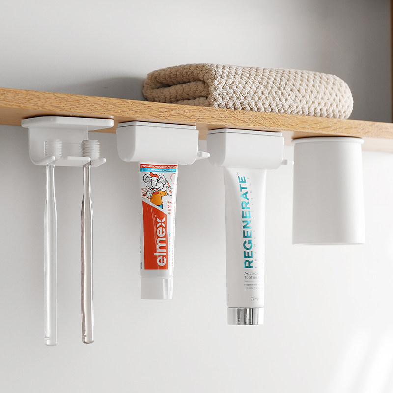 镜柜下磁吸挤牙膏器洗面奶挤压夹牙刷杯置物架浴室柜牙膏收纳神器,淘宝优惠券,粉丝福利购,淘宝优惠卷