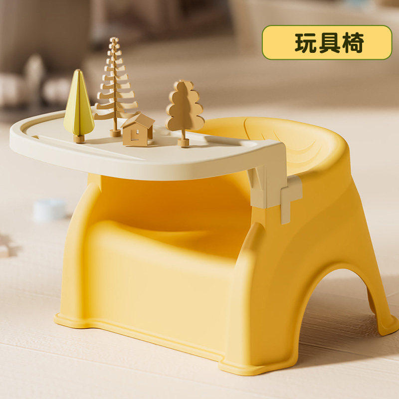 宝宝椅沙发餐椅儿童塑料学习椅小凳子靠背椅加厚防滑板凳洗澡矮凳,淘宝优惠券,粉丝福利购,淘宝优惠卷