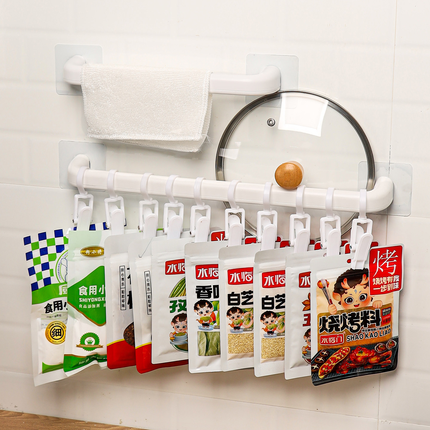 厨房钢丝球抹布壁挂置物架调料包洗碗布清洁手套百洁布沥水架挂钩,淘宝优惠券,粉丝福利购,淘宝优惠卷