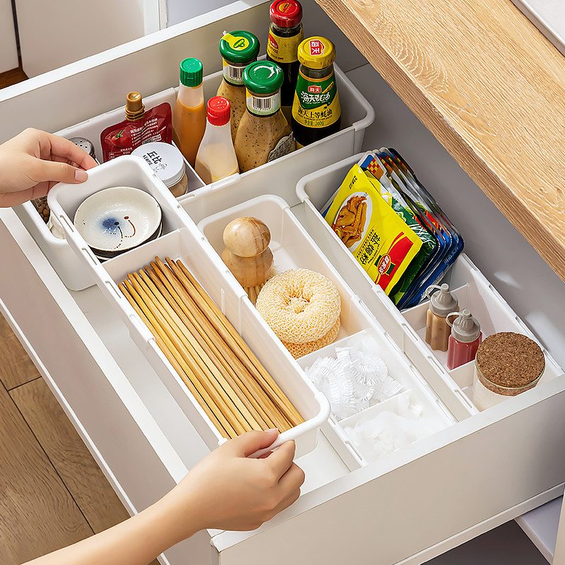 厨房抽屉置物架橱柜调料分层收纳架可伸缩餐具筷子勺子分类收纳盒,淘宝优惠券,粉丝福利购,淘宝优惠卷