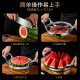 Watermelon cutting tool, fruit dicing, dicing, stainless steel divider, corer, multifunctional apple slicer