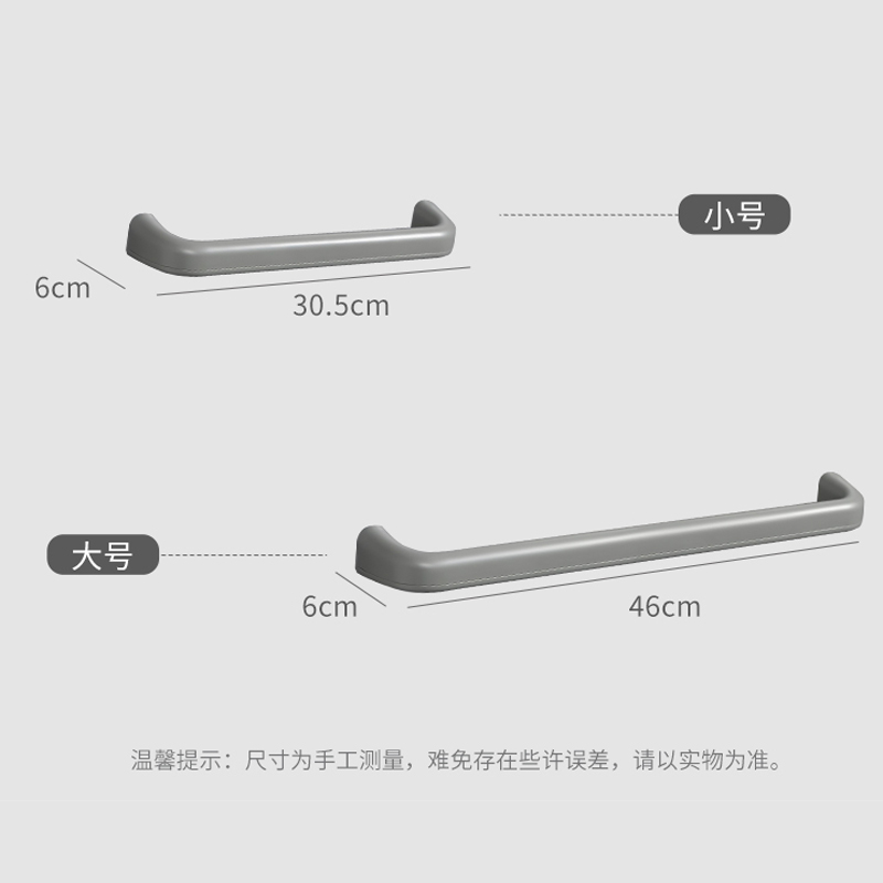 浴室毛巾架免打孔卫生间置物架挂架儿童浴巾架晾毛巾杆子厨房日式 - 图3