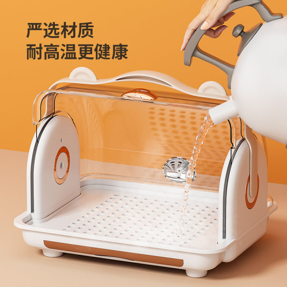 Cup storage rack