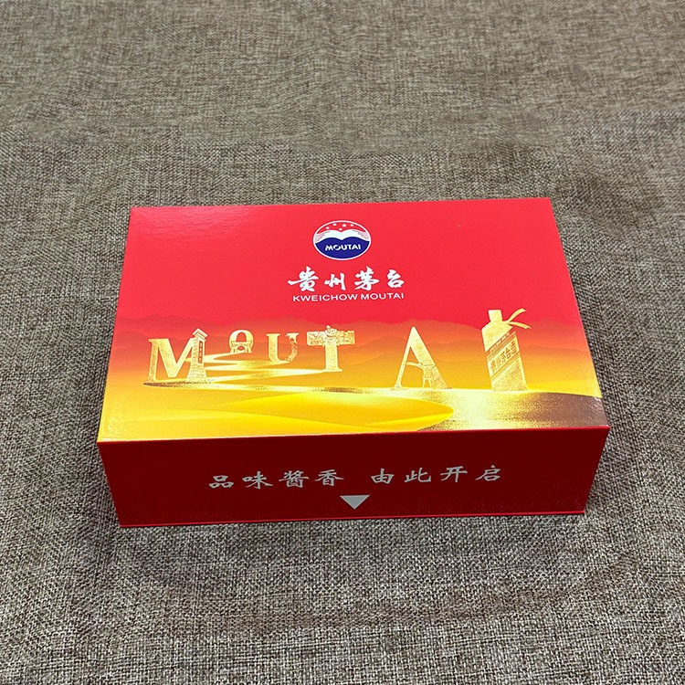 白酒杯酒具礼盒套装7件套烈酒杯小酒杯分酒器分酒壶10ml小酒杯子