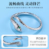 S925 sterling silver ring for women with adjustable opening