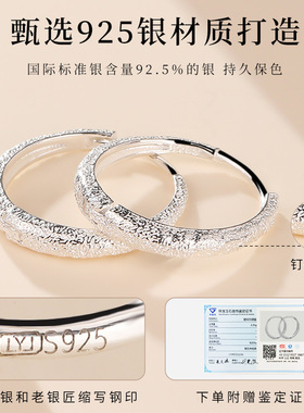 老银匠s925纯银满天星女生银耳圈
