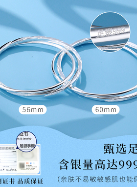 老银匠s999足银莫比乌斯环银手镯