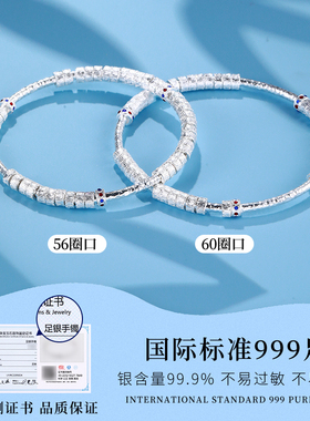 老银匠万贯盘缠实心s999足银手镯