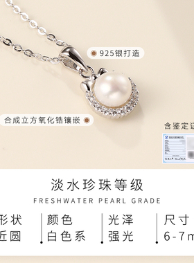 老银匠s925纯银蝴蝶结时尚珍珠项链送女友情人节礼物淡水珍珠银链
