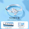 Old silversmith S925 silver ring has a high-end feel