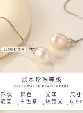 老银匠925纯银淡水珍珠耳线