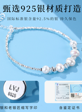 老银匠s925银碎银几两手链