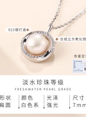 老银匠S925淡水珍珠锁骨链女款