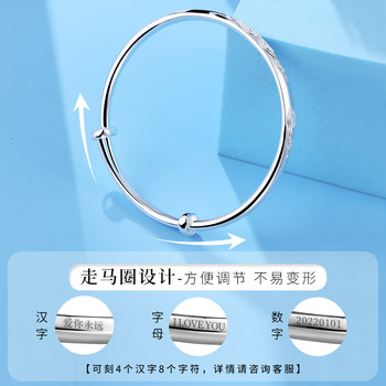 Old silversmith s999 pure silver Xiangyun sterling silver bracelet for women push-pull style national style gift birthday for girls ສາຍແຂນເງິນສໍາລັບແມ່ຍິງ