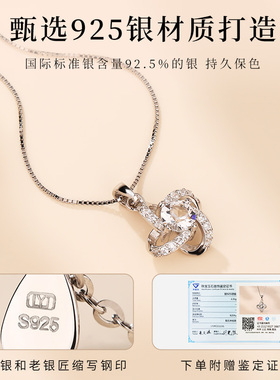 老银匠925纯银闪耀芸苔花项链