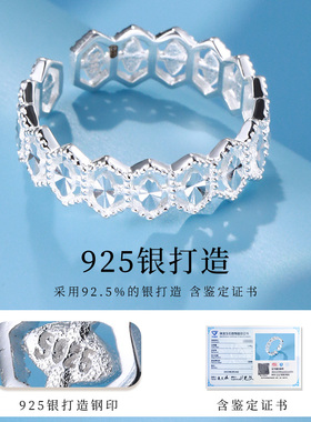老银匠s925银简约百搭几何女银戒