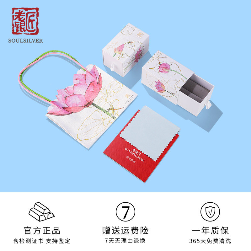 老银匠s925银耳钉女小众设计感高级轻奢气质百搭纯银耳环耳饰耳坠,淘宝优惠券,粉丝福利购,淘宝优惠卷