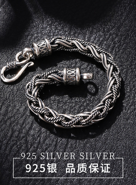 老银匠交织麻花手链时尚925