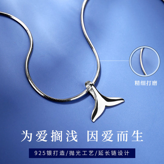 老银匠美人鱼尾纯银脚链女夏季鱼尾吊坠女情人节礼物s925银脚链女