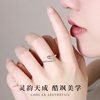 S925 sterling silver ring for women with adjustable opening