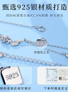 老银匠925纯银气质玫瑰花项链