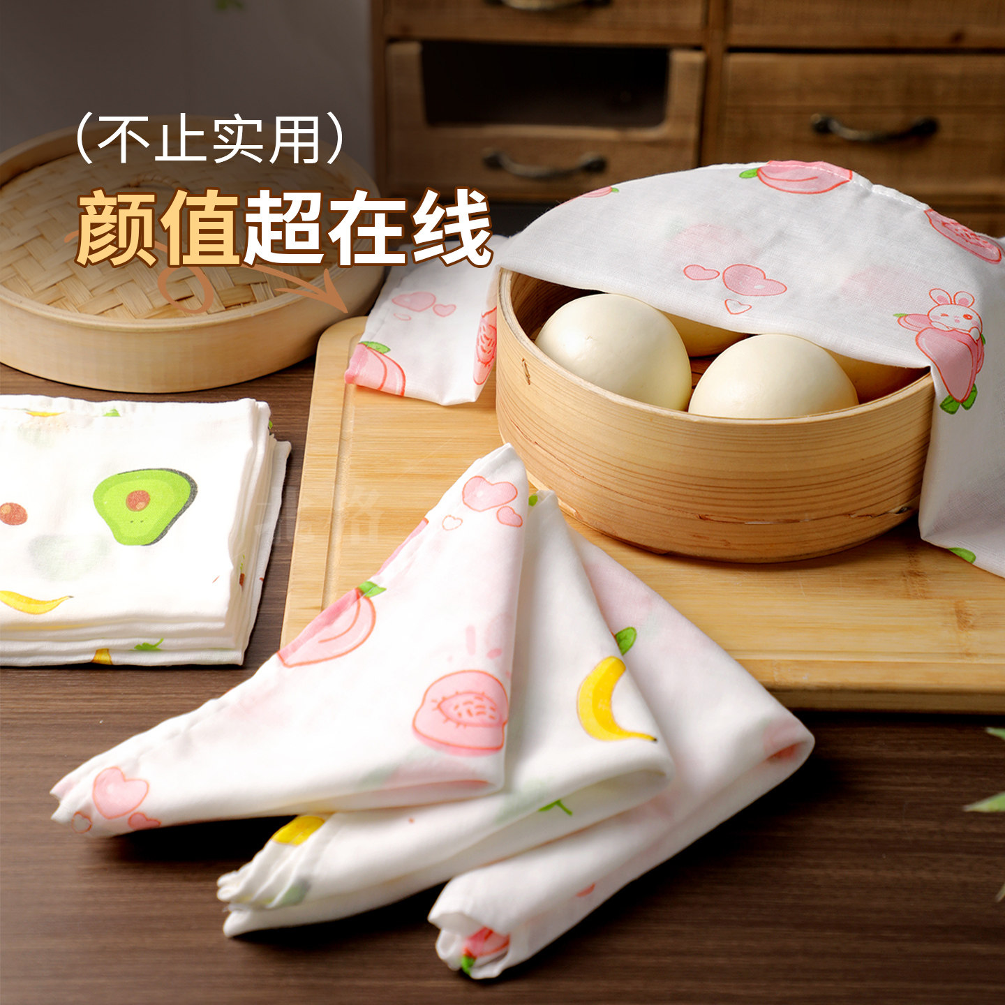 北格盖馒头专用布厨房纱布蒸笼布垫片蒸馒头垫布不沾蒸包子棉盖布,淘宝优惠券,粉丝福利购,淘宝优惠卷