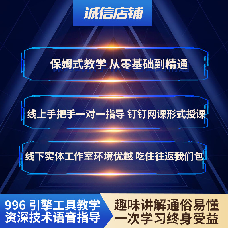 传奇sf开服表传奇一条龙架设商业开服开区服务端微端手游版本三端制作版本定制