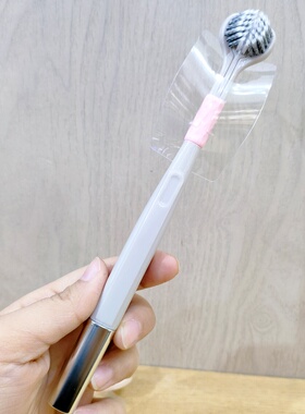 悠悠一品三面牙刷软毛不伤牙龈