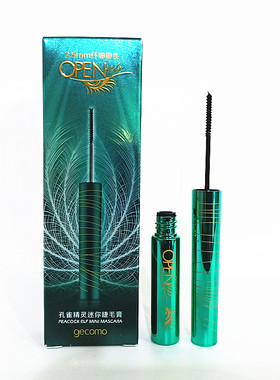 格蒙防水纤长浓密卷翘迷你睫毛膏