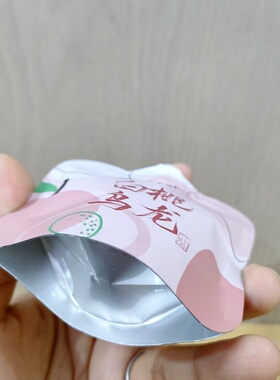 米作护手霜白桃乌龙补水防干裂