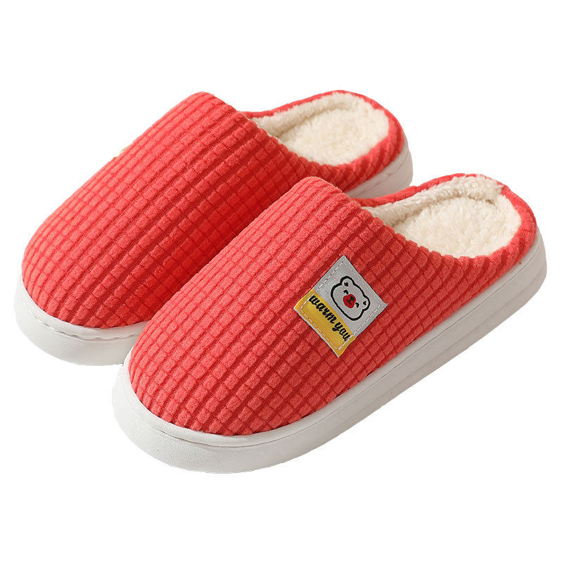 棉拖鞋女款冬季家居室内秋冬款女士新男士厚底拖鞋毛绒防滑踩屎感,淘宝优惠券,粉丝福利购,淘宝优惠卷