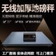 Yaohua wireless floor scale, manufacturer direct sales price is better