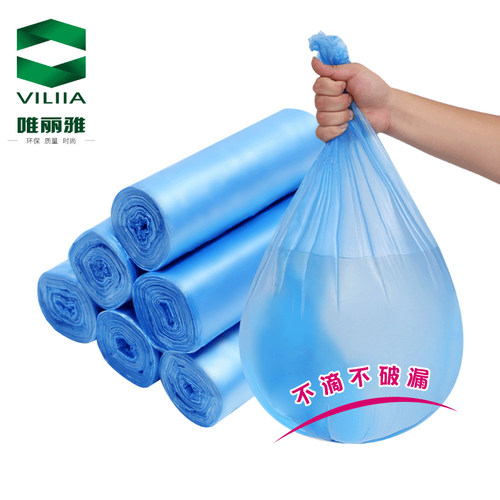 唯丽雅垃圾袋包邮加厚一次性彩色垃圾塑料袋卷装旅店宾馆酒店专用 - 图1