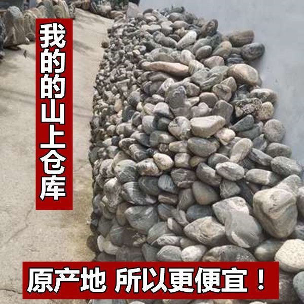 泰山石敢当室内室外办公室庭院青石饰品小摆件正宗天然泰山石25CM-图0