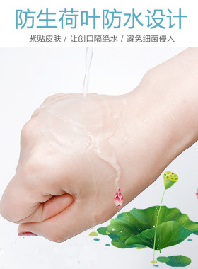 后跟贴防磨脚贴防掉跟脚跟脚趾后跟鞋贴脚掌贴后跟帖高跟鞋水泡贴