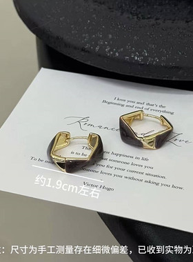 s925银针美拉德棕色菱形耳环