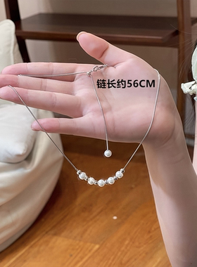 一款多戴可抽拉微笑珍珠项链女小众设计感时尚锁骨链气质百搭颈链