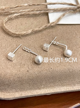 银色拉丝几何方块小球耳钉女