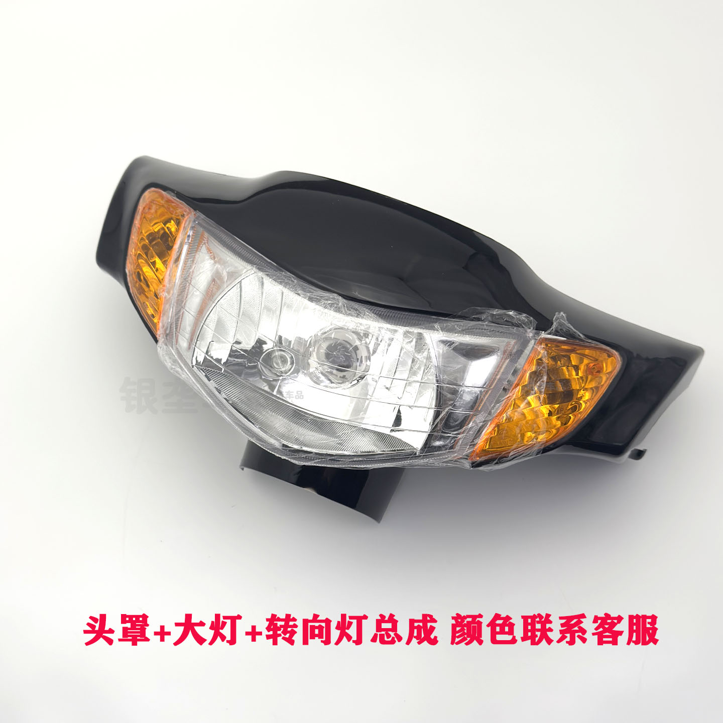 图2