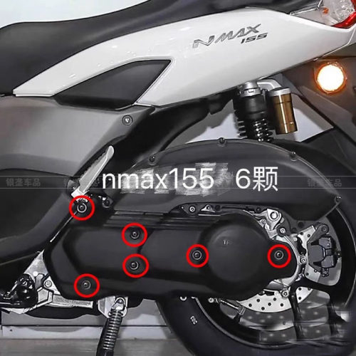 踏板车摩托车100发动机边盖螺丝鬼火福喜巧格100传动盖螺丝紧固件 - 图2