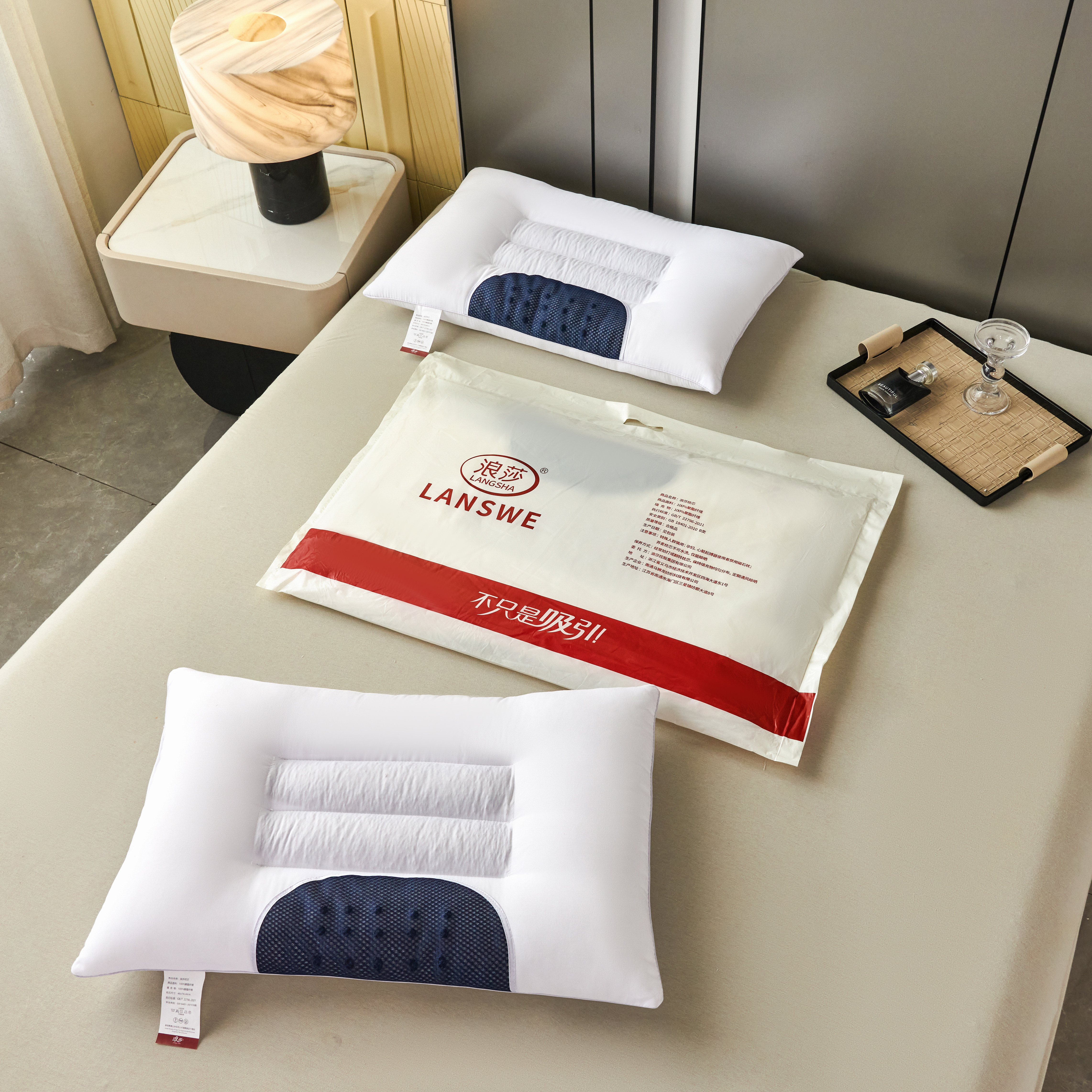 浪莎家纺新款磁石荞麦枕芯一对装,淘宝优惠券,粉丝福利购,淘宝优惠卷