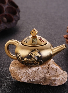 创意黄铜会转把把壶胡手把件小茶壶茶宠摆件打麻将神器地摊小铜器