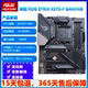 ASUS X570EFPPROGAMING motherboard