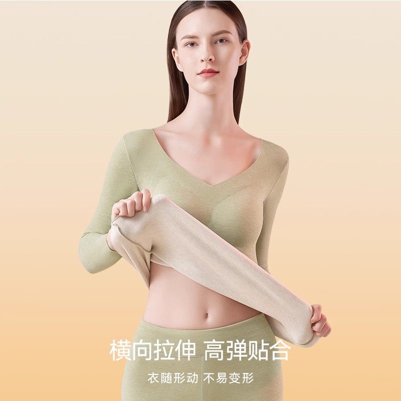 保暖内衣女士带胸垫加绒德发热免穿文胸内衣无痕打底衫上衣秋冬季,淘宝优惠券,粉丝福利购,淘宝优惠卷