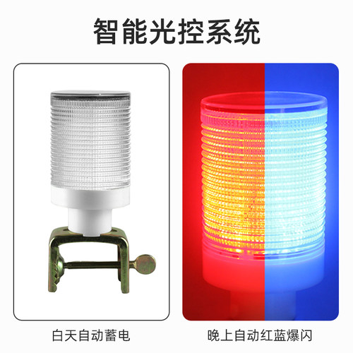 太阳能警示灯led红蓝爆闪灯夜间施工路障信号灯 太阳能警示爆闪灯 - 图0