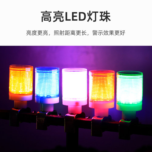太阳能警示灯led红蓝爆闪灯夜间施工路障信号灯 太阳能警示爆闪灯 - 图2