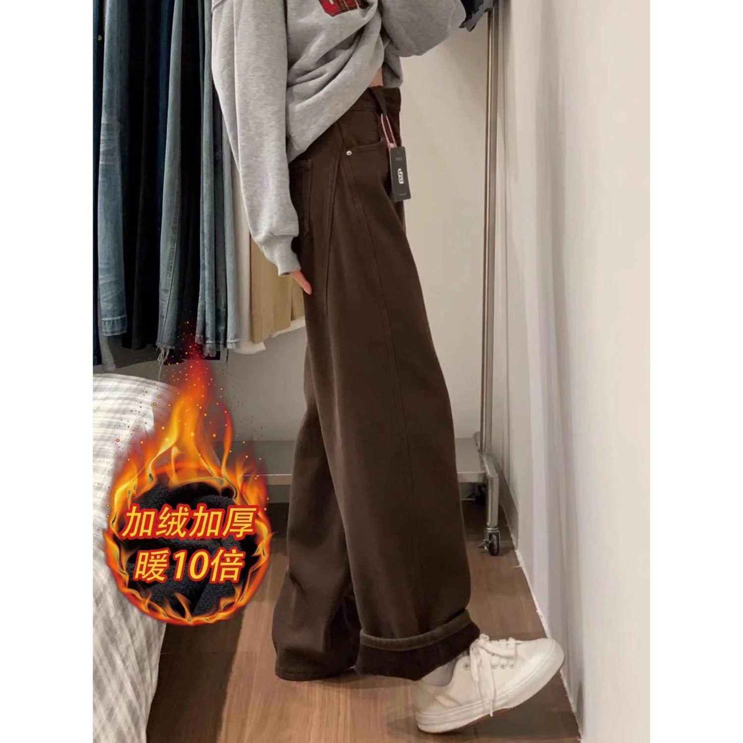 咖色阔腿牛仔裤女秋冬加绒胖妹妹梨型身材mm高腰宽松显瘦弯刀裤子,淘宝优惠券,粉丝福利购,淘宝优惠卷